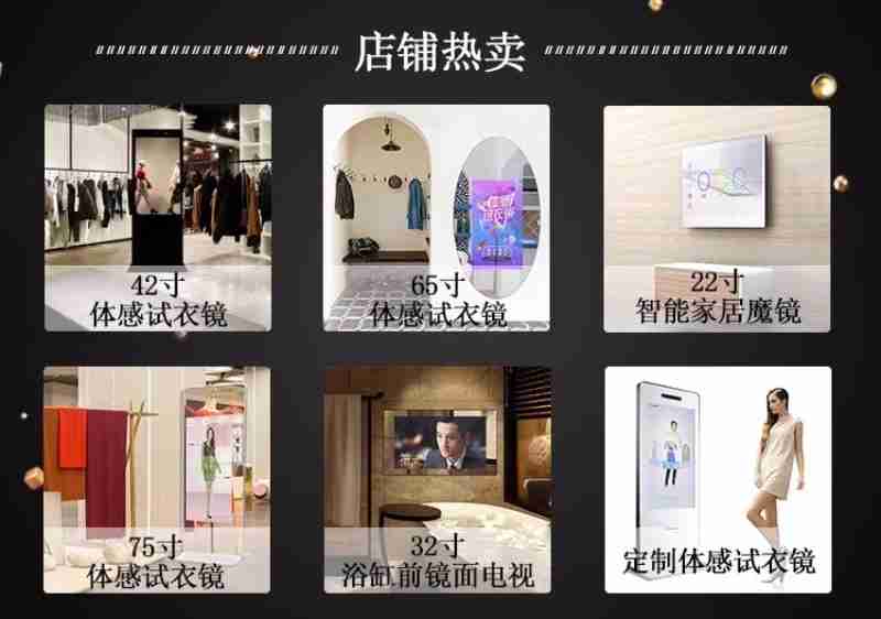 微信图片_20250228134409